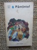 Pamantul - Emile Zola