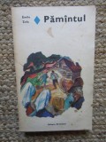 Pamantul - Emile Zola