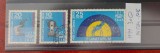 TS21 - Timbre serie DDR 1971 Mi1714-1716, Stampilat