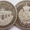 2611 Ordinul din Malta 100 Liras 2004 Germany in the EU