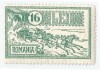 Romania, LP 103/1932, 30 de ani de la inaugurarea Palatului P.T.T., MNH, Nestampilat