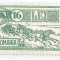 Romania, LP 103/1932, 30 de ani de la inaugurarea Palatului P.T.T., MNH