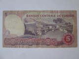 Tunisia 5 Dinars 1983