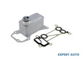 Radiator ulei BMW Seria 3 (2005-&gt;) [E91] #1