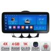 Navigatie Mazda RX8 2008-2011 Edotec 4+64 12.3 inch Incell 1K android Wifi 5Ghz gps internet CarStore Technology