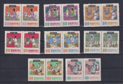 CHINA TRADITI 1971 MI. 839-846 MNH foto