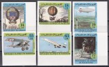 Mauritania 1982 - Bicentenarul primului zbor cu echipaj uman, Serie NDT, F. RARA, MNH