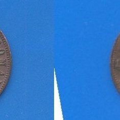 ROMANIA 1884 - 5 bani