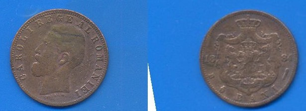 ROMANIA 1884 - 5 bani