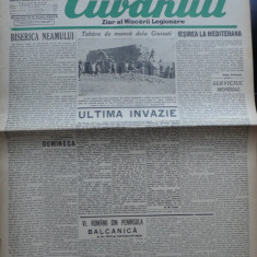 Cuvantul , ziar al miscarii legionare , 20 ianuarie 1941 , nr. 95