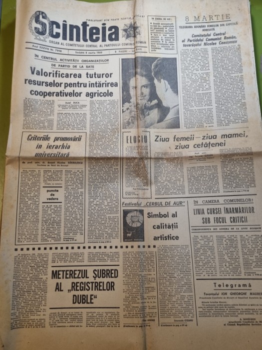 scanteia 8 martie 1969-festivalul cerbul de aur,art. si foto maramures