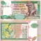 Sri Lanka 10 Rupees 2001 UNC