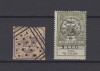Romania 1862-1919 - falsuri inedite, Nestampilat