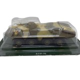 Macheta metal tanc rusesc btr-70 scara 1/72
