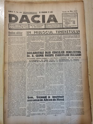 Dacia 24 mai 1943-stiri al 2-lea razboi,deva,mesajul lui roosevelt pt stalin foto