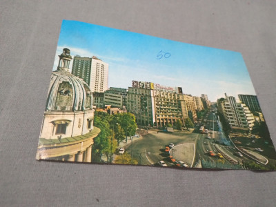 CARTE POSTALA BUCURESTI CALEA PIATA ROMANA CIRCULATA foto