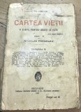 M. MF - Interbelica- Cartea Vietii - 1925