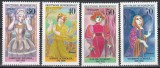 Germania 1976 - Actrițe celebre, MNH, Nestampilat