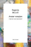 Avatar Venetian Eugenia Bulat - Cartier