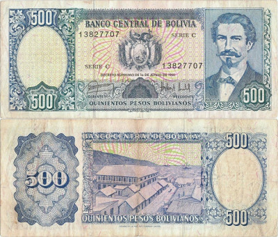 1981 (1 VI), 500 Pesos Bolivianos (P-166a) - Bolivia foto