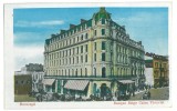 2395 - BUCURESTI, Bank, old car, carriages, Romania - old postcard - unused, Necirculata, Printata
