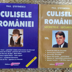 Paul Stefanescu - Culisele Romaniei ,2 volume