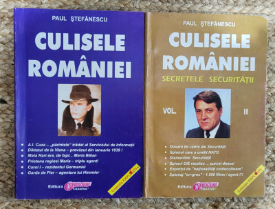 Paul Stefanescu - Culisele Romaniei ,2 volume foto