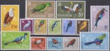 Timbre cu păsări din Uganda