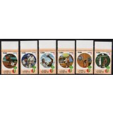 CUBA 1982 SPORT JOCURILE CENTROAMERICANE