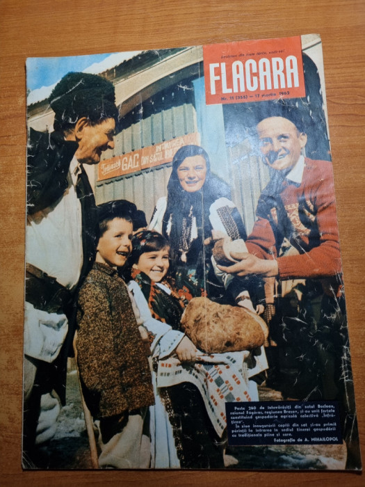 flacara 17 martie 1962-raionul oradea,bailesti,filiasi,calea grivitei bucuresti