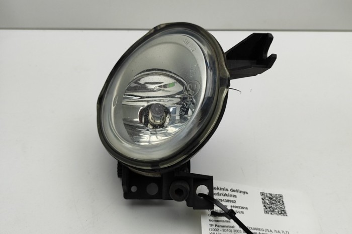 VW TOUAREG 7LA, 7L6, 7L7 2003 OEM: 7L6941700B SKU: 29438982