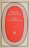 Zodia cancerului - Mihail Sadoveanu