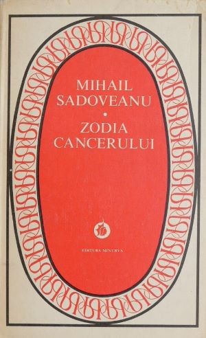 Zodia cancerului - Mihail Sadoveanu