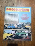 Revista Autoturism nr. 8 / 1985, coperta Dacia / CSP