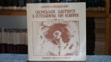 Cronologia ilustrata a fotografiei din Romania, perioada 1834-1916 - Constantin Savulescu, E. Fiap