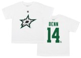 Dallas Stars tricou de bărbați #14 Jamie Benn white - L