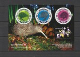 NOUA ZEELANDA 2018 FAUNA PASARI KIWI, Nestampilat