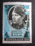 Rusia 1969 OTAKAR JAROSH, OFIȚIER CEH,soldat, militarie 1v. Nestampilat