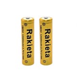 Set 2 Acumulatori 18650 Li-Ion 3.7V 12000mAh IdeallStore, Reincarcabili, Universal, Galbeni