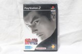 Joc Sony Playstation 2 PS2 - Tekken Tag Tournament