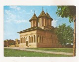 RF154 - Carte Postala - Targoviste. Biserica Curtii Domnesti, necirculata 1973
