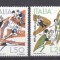 Italy 1971 Youth sports games, MNH G.307