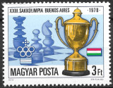 Ungaria - 1979 - Olimpiada de Șah - serie neuzată (T311), Nestampilat