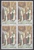 Spania 1985 - Ziua Timbrului, Bloc de 4 , MNH, Nestampilat