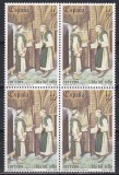 Spania 1985 - Ziua Timbrului, Bloc de 4 , MNH, Nestampilat
