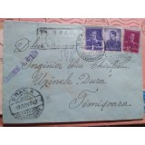 Plic timbrat in perioada interbelica , Regele Mihai I
