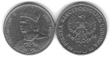 POLONIA 100 ZLOTI / ZLOTYCH 1985 PREMYSLAW II [2] XF+ , KM 155