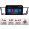 Navigatie Toyota RAV4 2013-2018 E-247 Octa Core cu Android Radio Bluetooth Internet GPS WIFI DSP 4+64GB 4G CarStore Technology