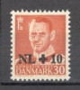 Danemarca.1953 Ajutor ptr. inundatii din Olanda-supr. KD.1, Nestampilat