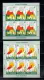 ROMANIA 2012 - EUROPA 2012, MINICOLI, MNH - LP 1938d